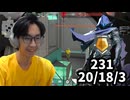 【VALORANT】アイスボックスでオーメンを使う夜猫ミント