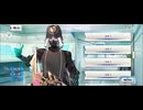 【FGO】アスクレピオス（マイルーム）治療。