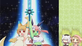 アウラルと光の竜～Gathering Light～雑魚不殺+αプレイpart30