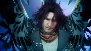 FinalFantasy ヴェルサス13 ゆっくり解説実況プレイ Part3