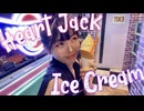 NERO - Heart Jack Ice Cream (Music Video)