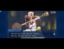 【FGO】11月の物寂しい夜の出来事Ⅱ（幕間の物語）19