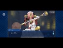 【FGO】11月の物寂しい夜の出来事Ⅱ（幕間の物語）22