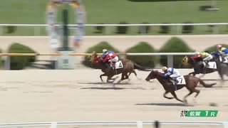 2025年7月22日佐賀競馬1R 重賞初制覇は霧島賞！ 森泰斗来場記念(C2-13組) マリノカサブランカ