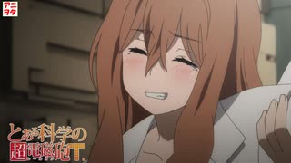 【アカペラ アニソン】とある科学の超電磁砲T 挿入歌　ここにいたい【アニメヲタクチャンネル】
