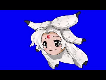 封獣チミ先輩BB.evilSpirits