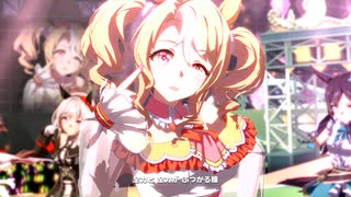 【フサイチパンドラ】STARTING FORCE【ウマ娘】