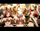 【フサイチパンドラ】うまぴょい伝説【ウマ娘】