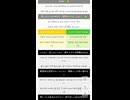 めちゃくちゃ『威風堂々』歌ってみた!