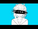 少女A / 足立レイ【UTAU COVER】