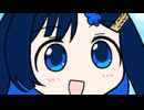 青春！！！！【ソフトウェアトーク劇場】
