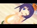【コイカツ】ハーゲンティでFollow the Leader
