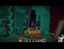 【マイクラ】ボート結界展開！！【2025/07/16配信】