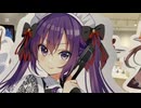 この前新宿のOIOIに出かけた時に撮ったものまとめ