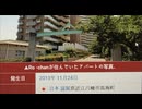 #rorochan_1999 - ろろちゃんに捧げる曲