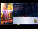 【メギド72】0からソロモン王日記　その27【召喚縛り】