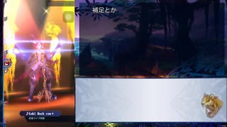 【メギド72】0からソロモン王日記　その27【召喚縛り】