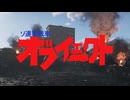 【WarThunder】装甲騎兵279 Part3（VOICEVOX実況）