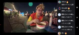 【野田草履】腹黒-馬⚫️舌韓国グルメ旅【ねぎ抜き】