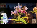 Dark and Darker 心優しきドルイドずんだどん迷宮に降り立つ その３９【ずんだ雪りすく実況】