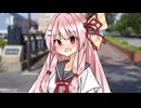 茜「大丈夫やで...ただの見せパンやからな 」