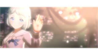 あなたのそばに