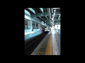 ありがとう311系