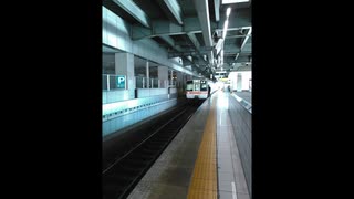 ありがとう311系