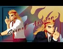 【鬼滅のMMD】Secret Answer【煉獄杏寿郎】