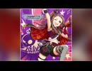 【デレステ】青春のWanna!【PRO】