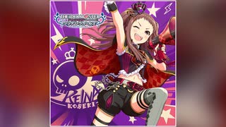 【デレステ】青春のWanna!【PRO】