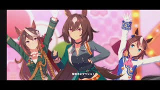 【画質ガタガタ注意】シンボリ組で「ぴょいっと♪はれるや！」