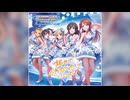 【デレステ】認めてくれなくたっていいよ（COOL VERSION）【MASTER】