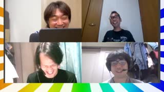 大喜利四賢者の『オレたちしんけんじゃ!』【2025年7月23日放送分】