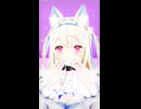 Fuwawa「LEMON MELON COOKIE」#shorts 【MMD】【ホロライブEN】‪                  @FUWAMOCOch ​