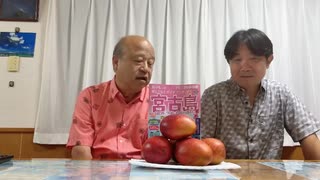 【チラ見せ】99.9%が知らない宮古島