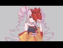 鬼は外 / ついなちゃん(Synthesizer V 2 AI) [EO(エオ)]