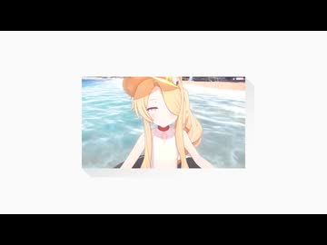 ドーナツセイア