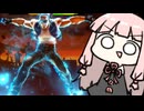 テリー 「 大 」【SF6】