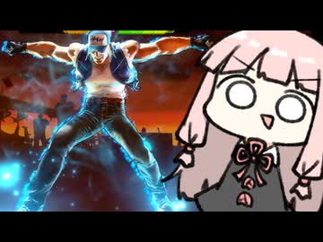 テリー 「 大 」【SF6】