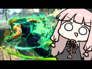 小技暴れは絶対許さないマリーザさんのぱんち【SF6】