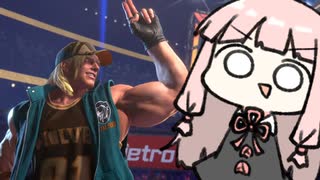 コンボミスの解説【SF6】