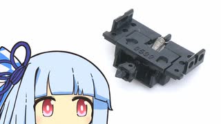 TNカプラー JC7266のぼんやりとした感想【鉄道模型】