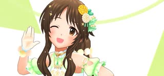 この恋の解を答えなさい　高森藍子　ソロver.【デレステMV】