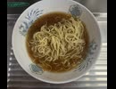 マルちゃん　東洋水産　醤油　ラーメン　ニンニク　料理
