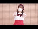 【翠華】Colorful World 踊ってみた【愛を込めて】