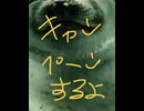 とりま　トリマ　魚くじ　抽選　結果