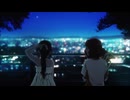 愛を見つけた場所/奥華子【FULL】