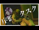 【EFT】ワイプ後、Lv20までにやっとくこと【VOICEROID実況】≪Stirrup＆The Tarkov Shooter - Part 3≫