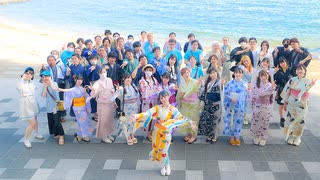 【ぺん旅2025】みんなで夏恋花火踊ってみた【ぺんたーず】